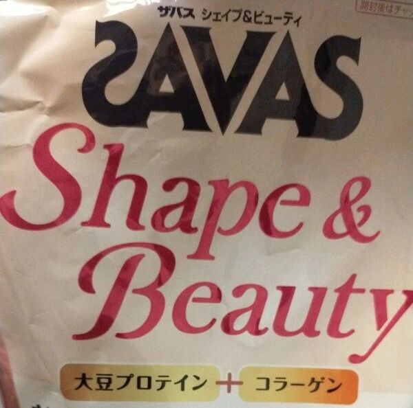 ザバス for woman シェイプ&ビューティ チョコレート風味 900g