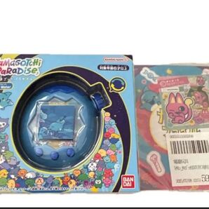 Tamagotchi Paradise - Blue Water たまごっちパラダイス 新品未開封 バンダイ