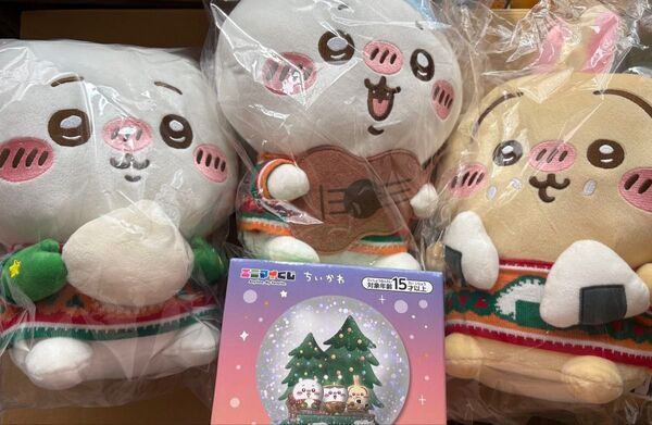 ちいかわ ハチワレ うさぎ ぬいぐるみ エニマイくじ ラストワン まとめ売り