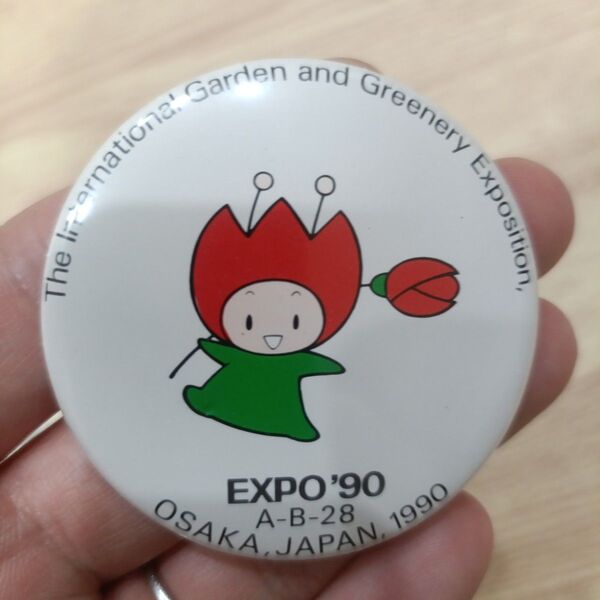 Expo 90 缶バッジ 昭和レトロ 当時物 大阪花博 花ずきんちゃん