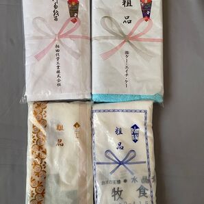 タオル フェイスタオル 粗品 粗品タオル セット
