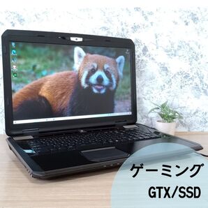 V3【GTX/SSD/i7】ゲーミングノートパソコン/フォートナイト/動画編集 Fortnite Webカメラ