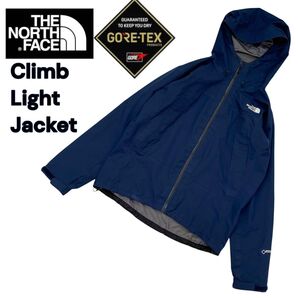 希少!THE NORTH FACE Climb Light Jacket クライムライトジャケット NP11503 ノースフェイス