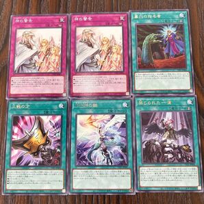 遊戯王 tactical try pack 汎用カード まとめ売り