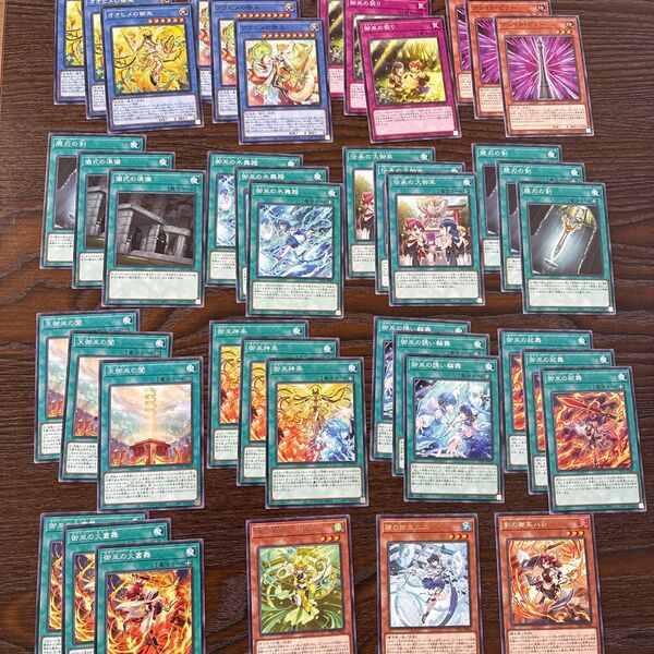 遊戯王OCG 字レア入り みかんこデッキパーツ まとめ売り 42枚