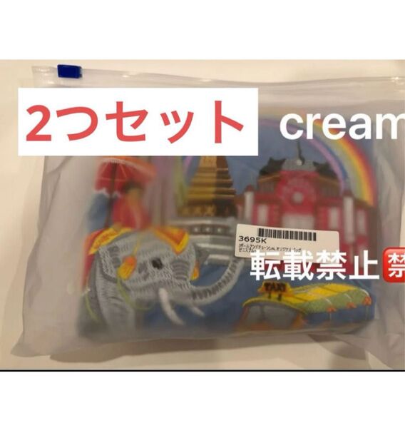 【2個セット】ボールアンドチェーン JALオリジナルバッグ・ゼニスブルー エコバッグ エコバッグ アジア 東京 タイ シンガポール