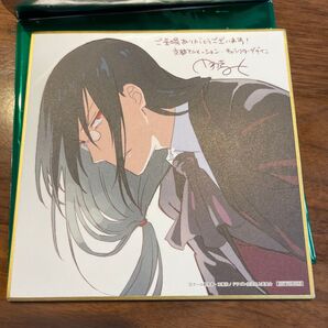 小林さんちのメイドラゴン ファフニール ミニ色紙