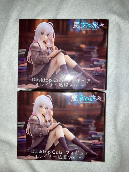 魔女の旅々 イレイナ DesktopCute 私服Ver 2個セット