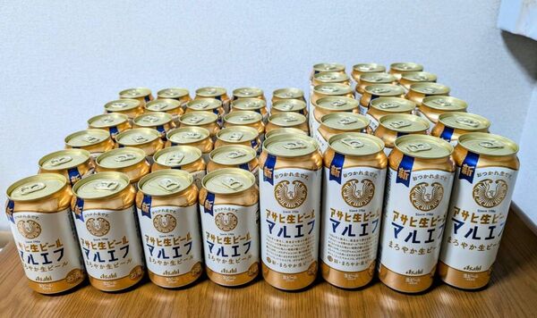 マルエフ48本セット(アサヒマルエフ350ml29本+500ml19本)