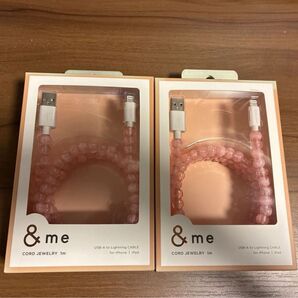 【安心のエレコム】エレコム コードジュエリー &me USB-A - Lightningケーブル ピンクマーブル 2個セット