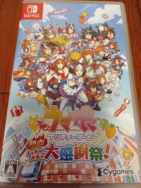ウマ娘 プリティーダービー 熱血ハチャメチャ大感謝祭!