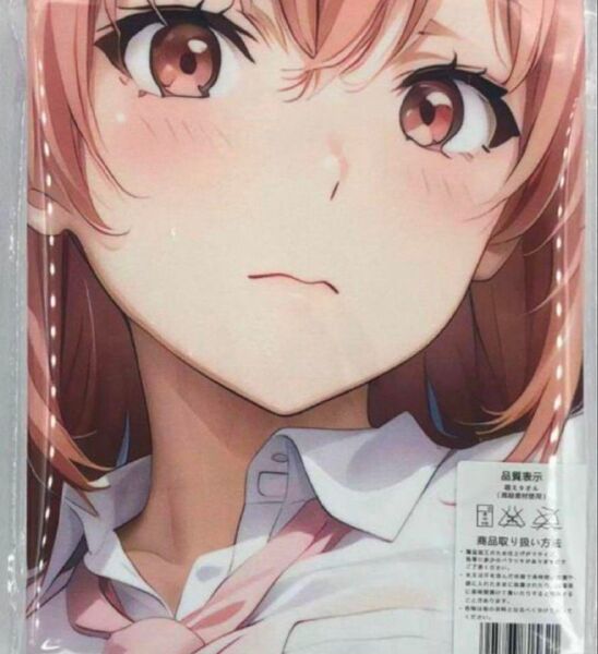 美少女・お姉さんシークレット仕様 大判タオル・バスタオル・ブランケット・タペストリー