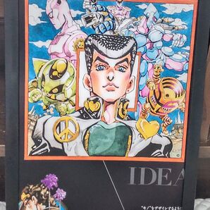 【428】ジョジョの奇妙な冒険 4部 東方仗助・キラークイーン・エコーズ・ハーヴェスト他 【額装A4ポスター】