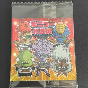 ドラゴンボール超戦士シールウエハース超