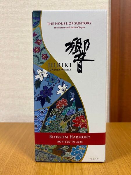 響 BLOSSOM HARMONY 2025 化粧箱入 未開封