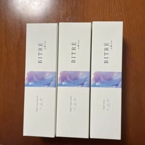 BITRE ナイトケアセット 3点セット