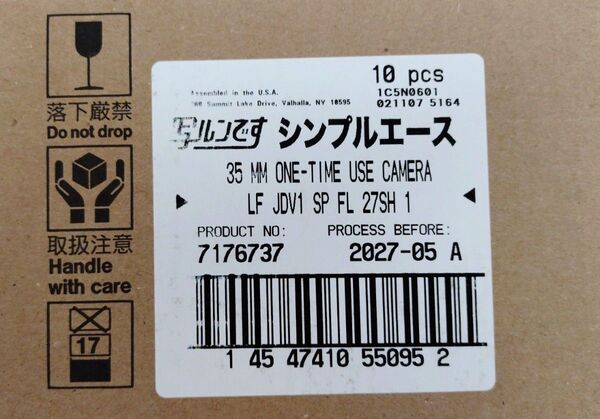 フジフイルム 写ルンです シンプルエース 27枚撮り LF JDV1 SP FL 27SH 10個