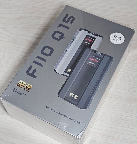 ◆【新品未開封】Fiio Q15 チタニウム USB DAC ◆