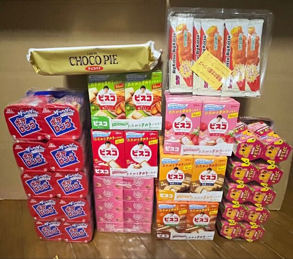 お菓子いろいろ