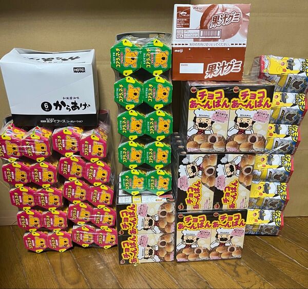 お菓子いろいろ