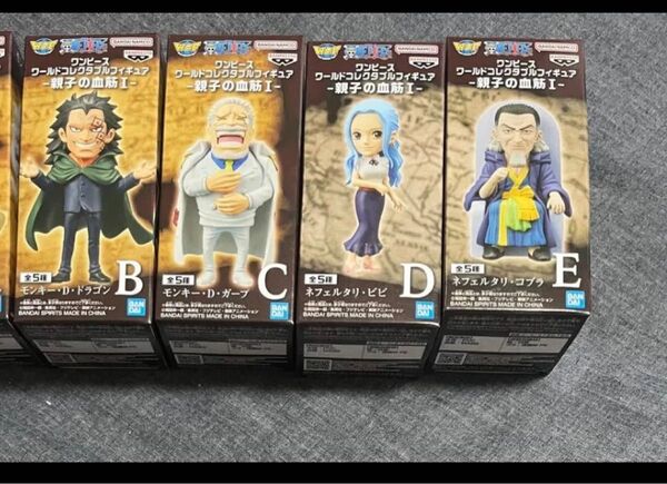 ワンピース フィギュア ワーコレ4個