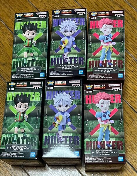 HUNTER×HUNTER ワーコレ ハンター試験 ゴン キルア ヒソカX2