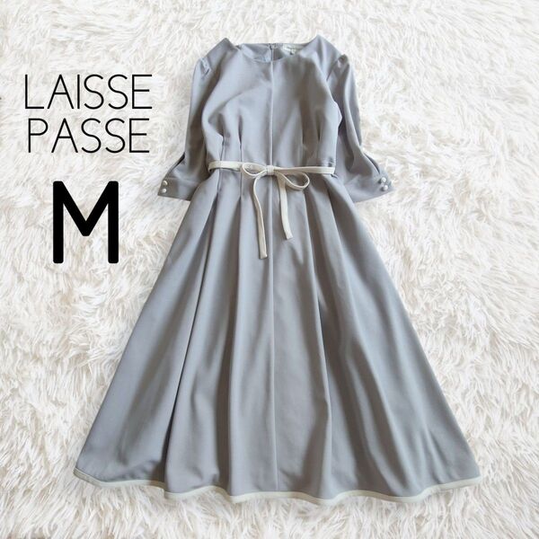 7分袖フレアワンピース M ブルーグレー ロング ミディ ミモレ 半端丈 無地 お呼ばれ/LAISSE PASSE レッセパッセ