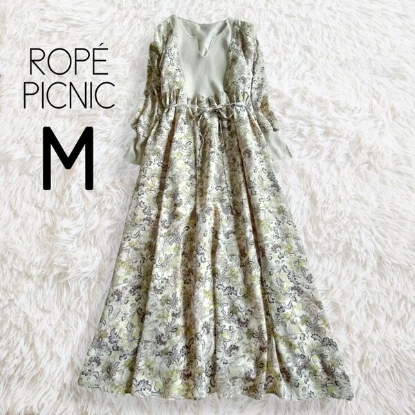 花柄リブ切り替えワンピース M アイボリー ベージュ 長袖 ロング マキシ 総柄 /ROP PICNIC ロペピクニック