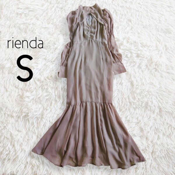 rienda リエンダ/シアーマーメイドワンピース S モカベージュ 長袖 ロング マキシ 無地 シフォン ハイネック