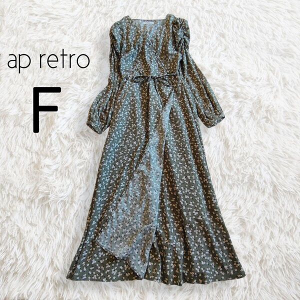 ap retro アプレトロ/カシュクール花柄ワンピース カーキ 長袖 ロング ミディ ミモレ 半端丈 総柄 フレア Vネック