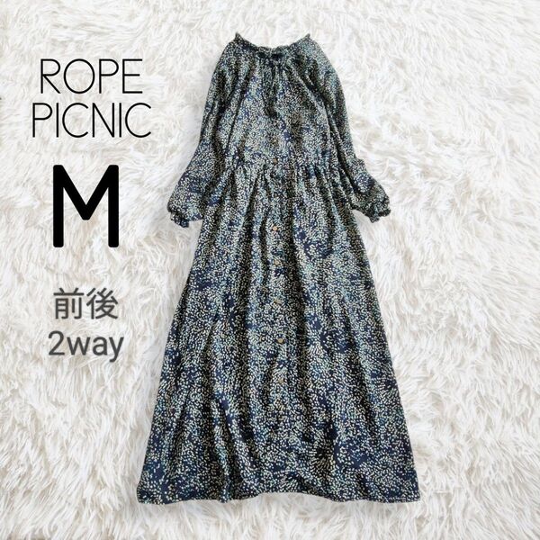 ROPE PICNIC ロペピクニック/前後2wayシャツワンピース M ネイビー 総柄 長袖 ロング ミディ ミモレ 半端丈