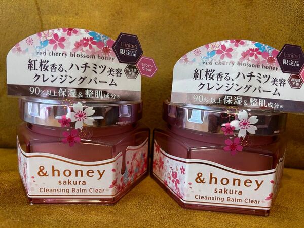 アンドハニー サクラ クレンジングバーム クリア 90g 2個セット