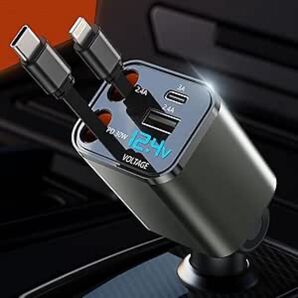 車 充電器 巻き取り式 カーチャージャー 急速充電Type-C/USB-C シガーソケット USBポート