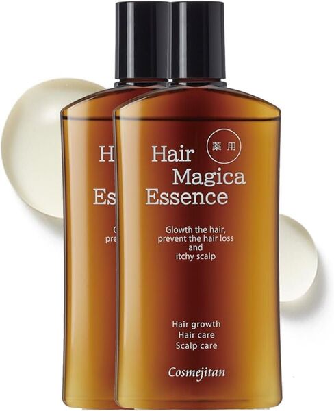 2本セット! コスメジタン医薬部外品 育毛剤 スカルプ 薬用ヘアマジカエッセンス ふけ かゆみ におい