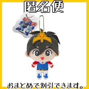 魔神英雄伝ワタル ぬいぐるみ 戦部ワタル
