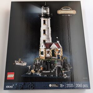 【未開封】LEGO レゴ アイデア 21335 灯台