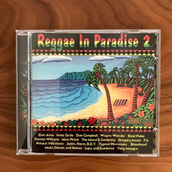 オムニバスCD レゲエ パラダイス2 ボブマーリー