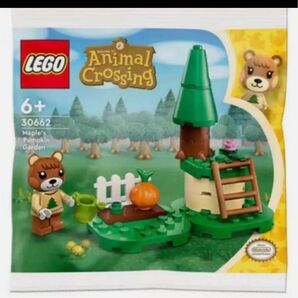どうぶつの森 メープルのカボチャ畑 レゴ LEGO 30662 新品未開封