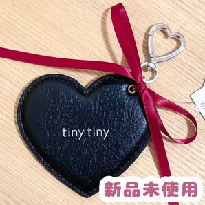 ハートミラーチャーム tinytiny