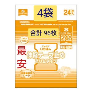 エルモアいちばんすっきり伸縮テープ止めスリムタイプ S 4袋合計96枚