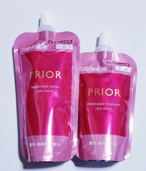 資生堂 PRIOR プリオール 高保湿 化粧水 乳液 とてもしっとり つめかえ用 レフィル セット