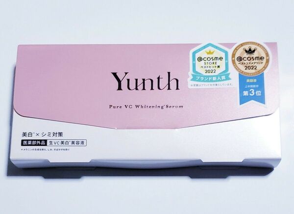 Yunth ユンス 生ビタミンC美白美容液 薬用 ホワイトニングエッセンス 28包×1