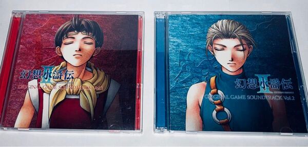KONAMI コナミ 幻想水滸伝 Ⅱ II 2 オリジナルゲームサウンドトラック サントラ CD Vol.1 Vol.2 セット