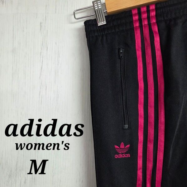 adidas アディダスオリジナルス☆ジャージ パンツ M 刺繍ロゴ 黒色 ピンク