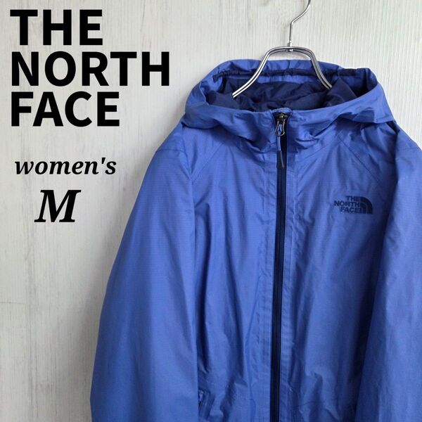 THE NORTH FACE ザノースフェイス☆レディース マウンテンパーカー M ブルー ドライベント