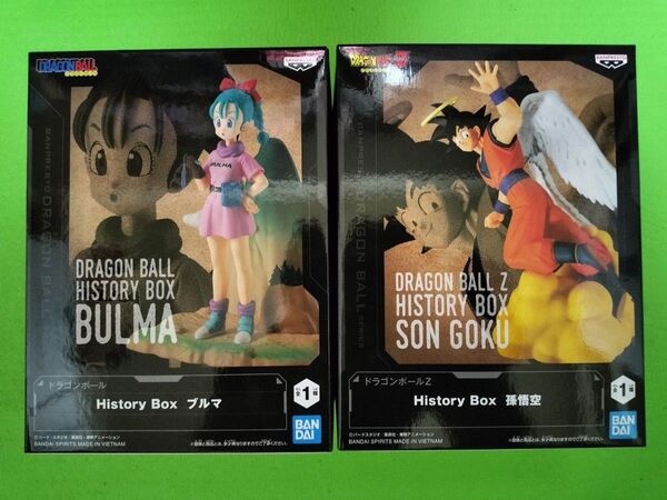 ドラゴンボールZ&ドラゴンボール HISTORY BOX 孫悟空&ブルマ フィギュア 2体セット
