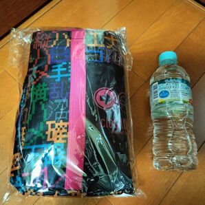 クラウドキャッチャー限定【オンクレ脳】クラウドオシャンティBAG2