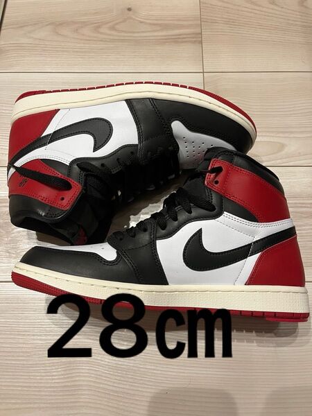 つま黒 JORDAN 1 HIGH OG Black Toe 28cm