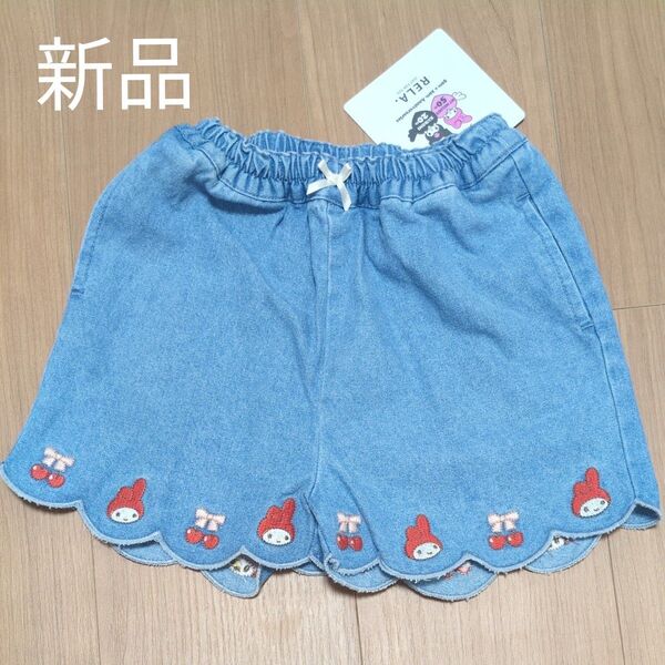 新品 マイメロ スカラップ デニムショートパンツ 90 サンリオ ベビー 女の子 キュロット