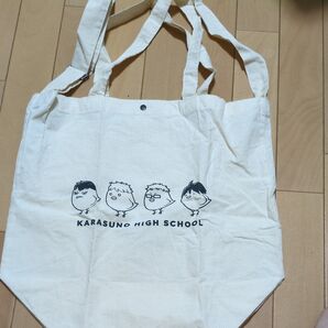 ハイキュー!! 烏野高校 ヒナガラス トートバッグ
